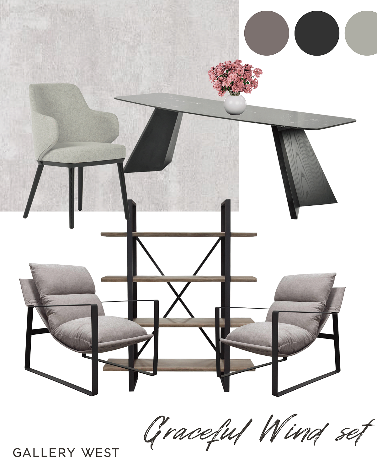 Выгодные сеты для вашего интерьера