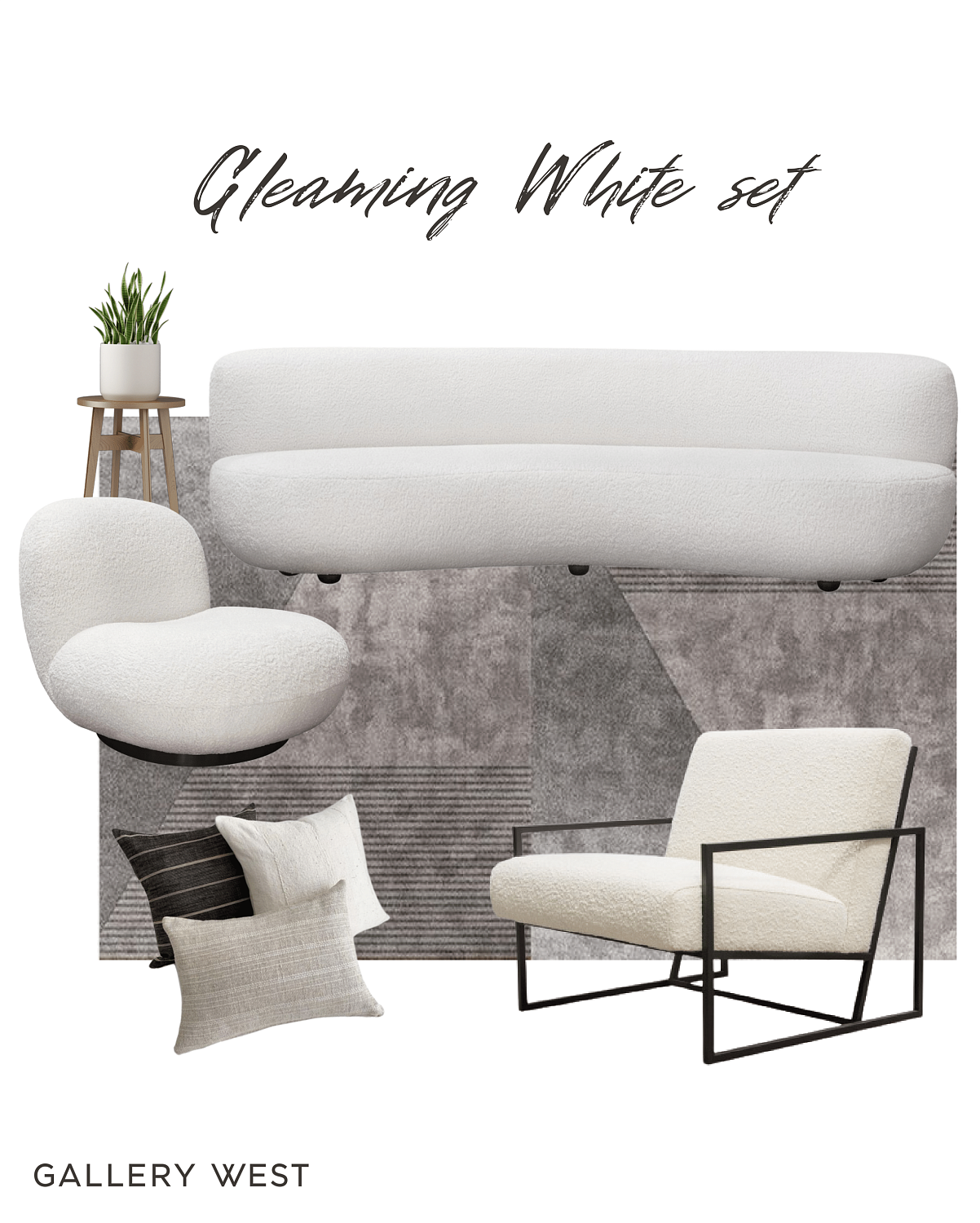 Выгодные сеты для вашего интерьера