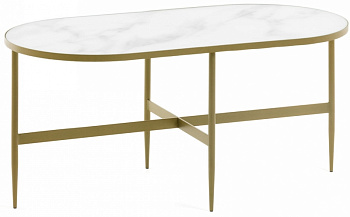 Журнальный стол Elisenda