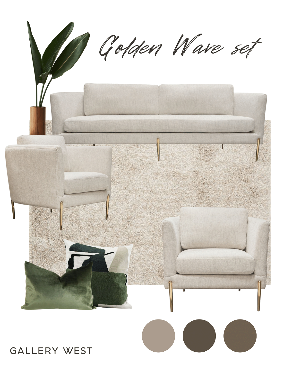 Выгодные сеты для вашего интерьера